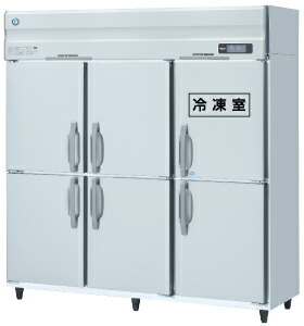 新品 ホシザキタテ型冷凍冷蔵庫HRF-180A-1タテ型 インバーター制御業務用 冷凍冷蔵庫ホシザキ 冷凍冷蔵庫業務用冷凍冷蔵庫ホシザキ冷凍冷蔵庫受注生産品