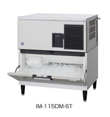 楽天市場】【送料無料】新品！ホシザキ 製氷機 115kg IM-115DWM