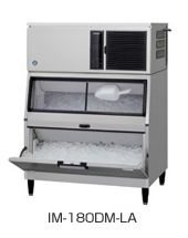 ホシザキ 製氷機 180kg IM-180DN-1-LA【製氷機/キューブアイスメーカー/スタックオンタイプ】|厨房機器キッチンキング