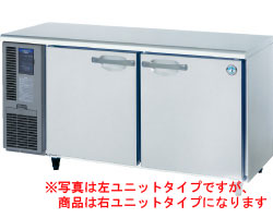 ホシザキ  冷ややかさ時刻表凍結器 FT-150SDG-1-R