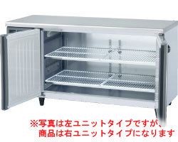 ホシザキ  冷ややかさ時刻表凍結器 FT-150SDG-1-RML