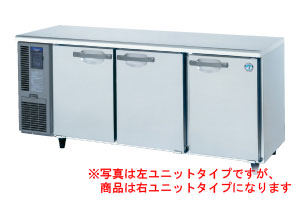 ホシザキ  冷ややかさ時刻表凍結器 FT-180SNG-1-R
