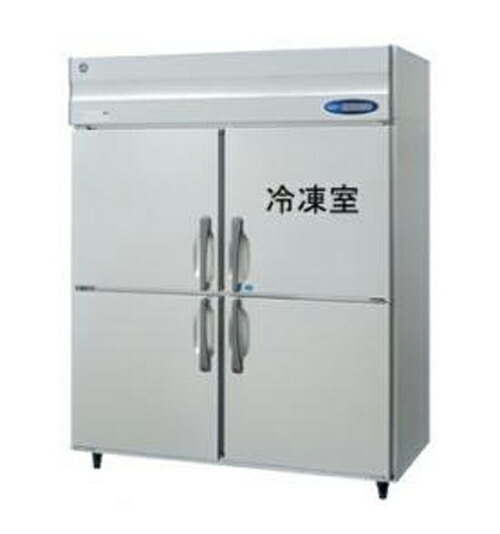 ホシザキ自然冷媒業務用冷凍冷蔵庫  1冷凍3冷蔵庫インバーターHRF-150B3(200V)
