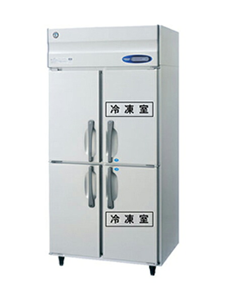ホシザキ自然冷媒業務用冷凍冷蔵庫 2冷凍2冷蔵庫インバーターHRF-90BFT3｜厨房機器キッチンキング