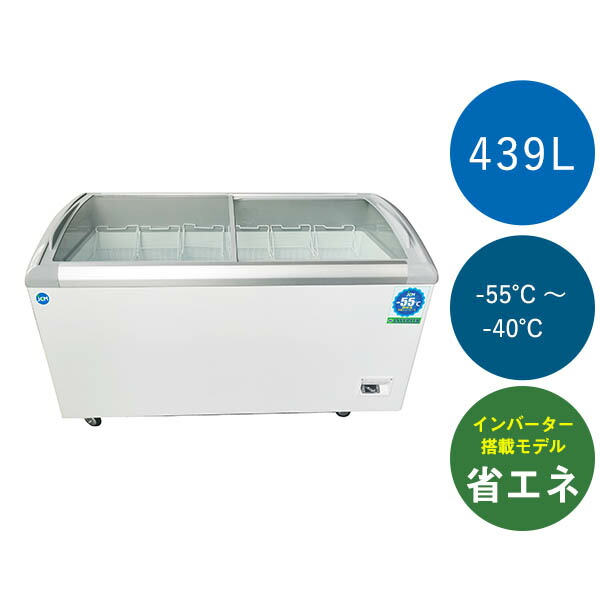超冷ややかさ氷る陳列棚【JCMCCS-439】