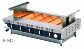建厨焙じるまかない方 （魚焼・蒲焼用） S-5C