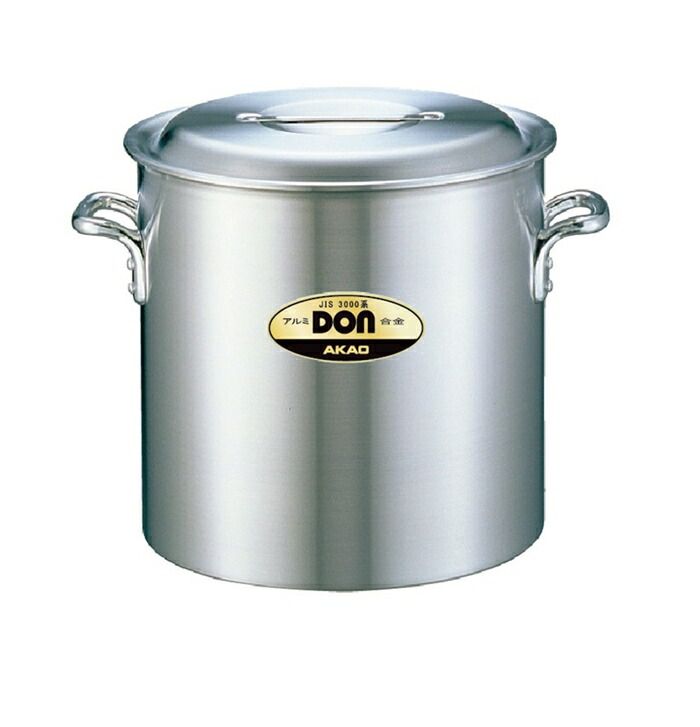 楽天市場】遠藤商事 / 寸胴鍋 アルミニウム(アルマイト加工) (目盛付