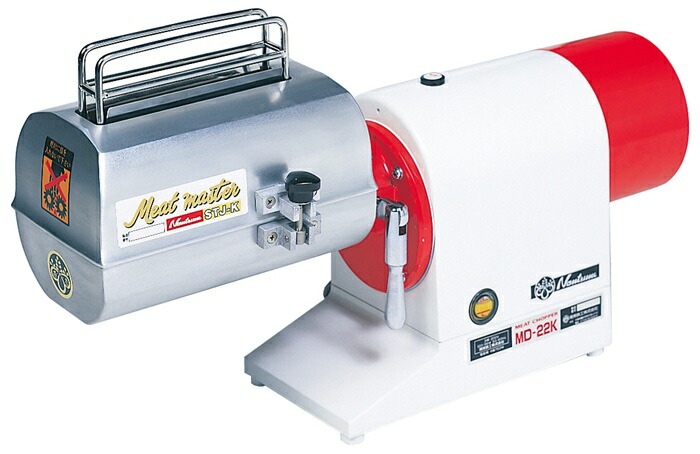 ミートテンダー　大道産業　手回し式　手廻し式 ミートテンダー 大道産業 手回し式 手廻し式 ミートテンダー 大道産業