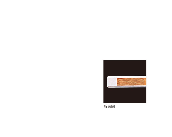 抗菌かるがる ＨＤＫ４０－１５０４５ サクラ色