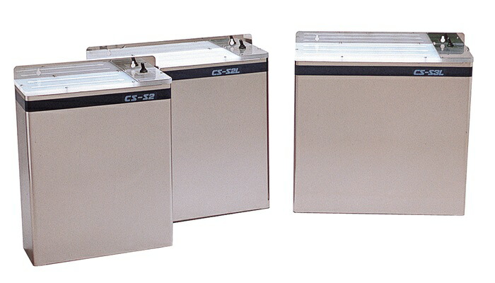 無菌化灯付ごはん炊き差し ＣＳ－Ｓ３Ｌ 業務用厨房機器・用品-キッチン用品・食器・調理器具-庖丁殺菌保管庫