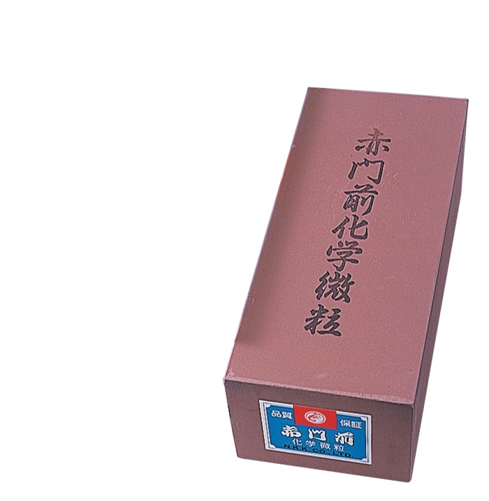 砥石 中砥 ＃６００ 大｜厨房機器キッチンキング 7,920円