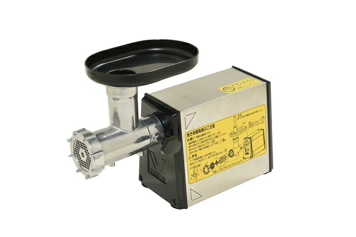 楽天市場】[☆関東限定特価][新品] 業務用ミートチョッパー MS-12B