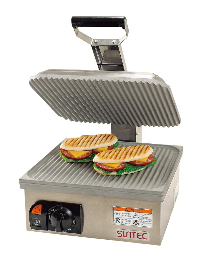 楽天市場】【送料無料】新品！マルゼン 調理台 （作業台）・スノコ板付