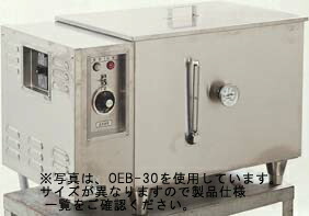 押切電機明かりブースターOEB-40