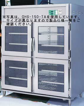 押切電機電体温蔵庫(向こう正面開扉手合い1枚扉・硝子型)OHS-120-GA