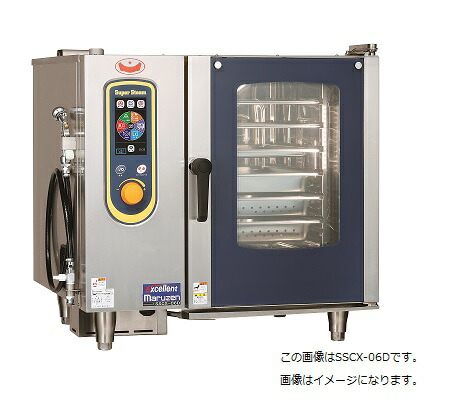 新品!マルゼン電気式スチームコンベクションオーブン(スーパースチーム)デラックスシリーズW845*D775*H1080 SSC-10D