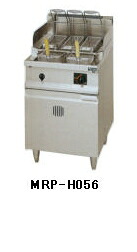 新品 マルゼンガス反転スパゲティ釜幅550&times;奥行600&times;高さ800(バック＋150)(mm)MRP-H056｜厨房機器キッチンキング