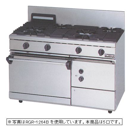 楽天市場】新品 マルゼン ガスレンジNEWパワークックシリーズ幅1200mm