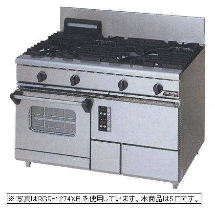 新品 マルゼン ガスレンジNEWパワークックシリーズ幅1200mm 5口コンロ+1オーブン RGR-1275XD｜厨房機器キッチンキング
