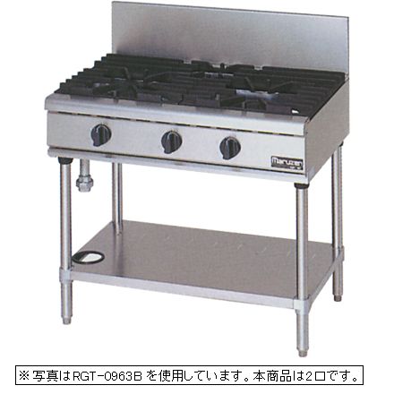 新品 マルゼン 屁っ放り速見表NEW力強さまかない方続きもの幅900粍 RGT-0962D