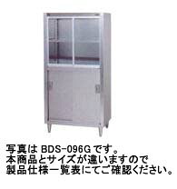 マルゼン食器棚(上段ガラス戸、下段ステンレス戸)W1200*D600*H1800BDS-126G|厨房機器キッチンキング