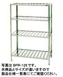 マルゼンパンラックW900*D600*H1800BPR-096|厨房機器キッチンキング