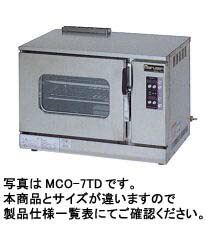 楽天市場】マルゼン ガス式コンベクションオーブン 卓上型 MCO