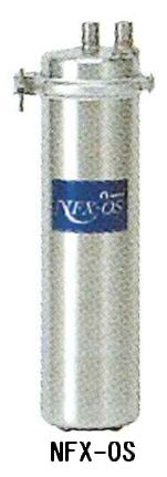 楽天市場】[新品] マルゼン RS-10LN専用 業務用 軟水器カートリッジ