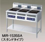 ニチワ電機IH膳立て器MIR-2555SB
