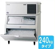 パナソニック(旧サンヨー)製氷機240KSIM-AS240N-FB4(200V)|厨房機器キッチンキング