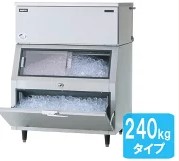 パナソニック(旧サンヨー)製氷機240KSIM-AS240W-FB4(200V)|厨房機器キッチンキング