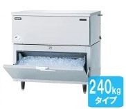 パナソニック(旧サンヨー)製氷機240KSIM-AS240WT-B4(200V)|厨房機器キッチンキング