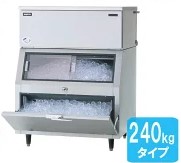 パナソニック(旧サンヨー)製氷機240KSIM-AS240WT-FB4(200V)|厨房機器キッチンキング
