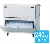 パナソニック（旧サンヨー）製氷機240KSIM-AS240WTS-B4（200V）｜厨房機器キッチンキング 295,030円
