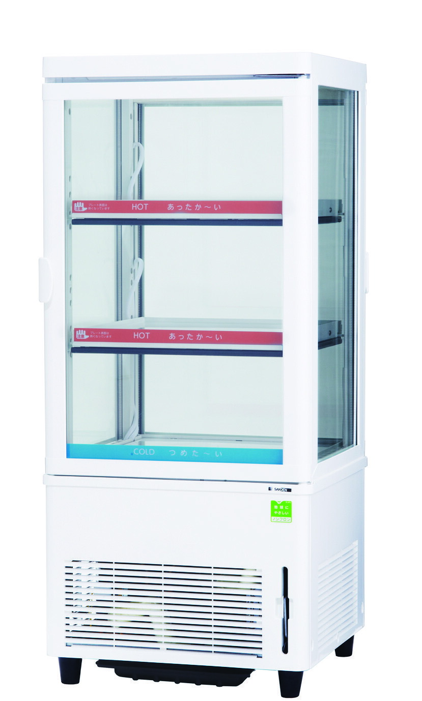 楽天市場】4面ガラス ドリンク冷蔵ショーケース 63L[R4G-63SLB