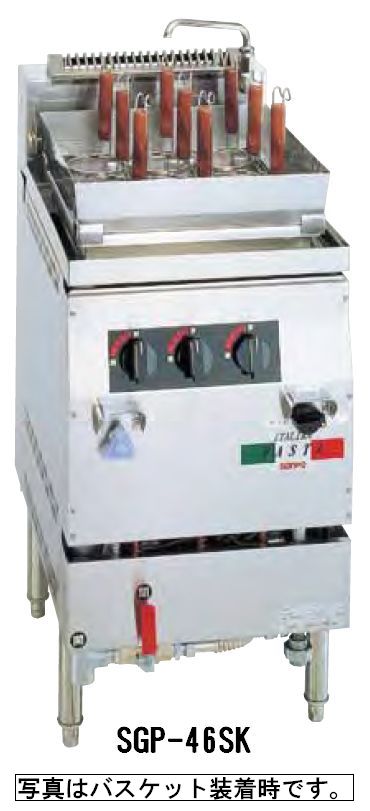 楽天市場】MGU-046PG マルゼン スパゲティ釜 送料無料 : 厨房センター