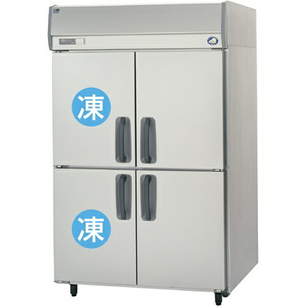 パナソニック（旧サンヨー）2氷る2電気冷蔵庫W1200*D650*H1950粍 SRR-K1261C2B(旧SRR-J1261C2VA)
