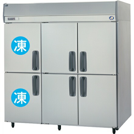 楽天市場】【送料無料】新品！パナソニック（旧サンヨー） 1冷凍3