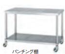 シンコー進め方台PWPBNC-15075-U100