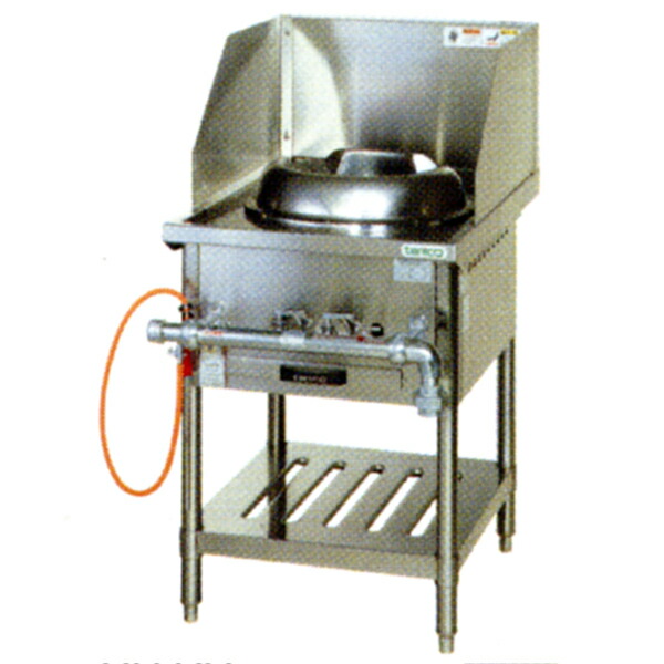 楽天市場】【プロ用/新品】【マルゼン】中華レンジ スタンダードタイプ