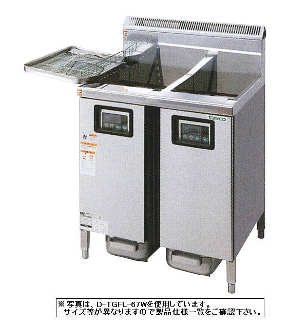 d-tgfl-105w.jpg