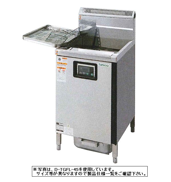 楽天市場】【送料無料】新品！タニコー 2槽ガスフライヤー （18L