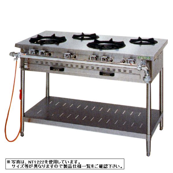 タニコー 5口 ガスコンロ LPガス S-TGT-150 業務用/新品】【タニコー】ガステーブル 5口 【スタンダードシリーズ