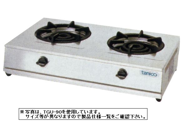 tanico 卓上ガスコンロ TGU-75