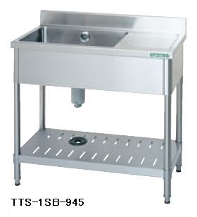 楽天市場】タニコー台付一槽シンク（バックガードあり）W1200*D450 