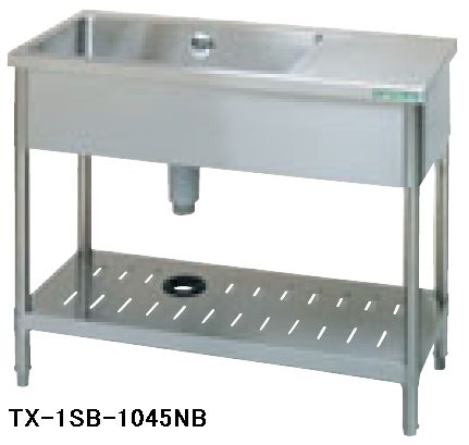 タニコー台付一槽シンク（バックガードなし）W1000*D450*H800TRE-1SB-1045NB｜厨房機器キッチンキング