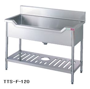タニコー舟型シンク（バックガードあり）W1200*D600*H850TA-F-120｜厨房機器キッチンキング