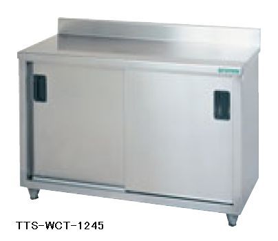 タニコー調理台(バックガードあり)W1200*D450*H850TA-WCT-1245|厨房機器キッチンキング