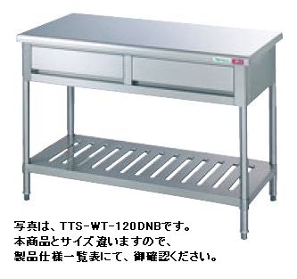 タニコー引出付作業台(バックガードなし)W1000*D600*H850TA-WT-100DNB|厨房機器キッチンキング
