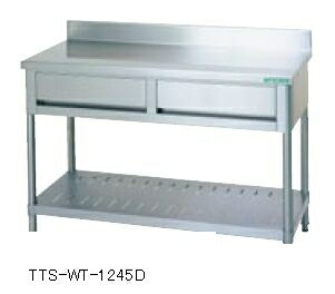 タニコー引出付やり方台（うしろ側かばい立てあり）W1200*D450*H850TA-WT-1245Ｄ